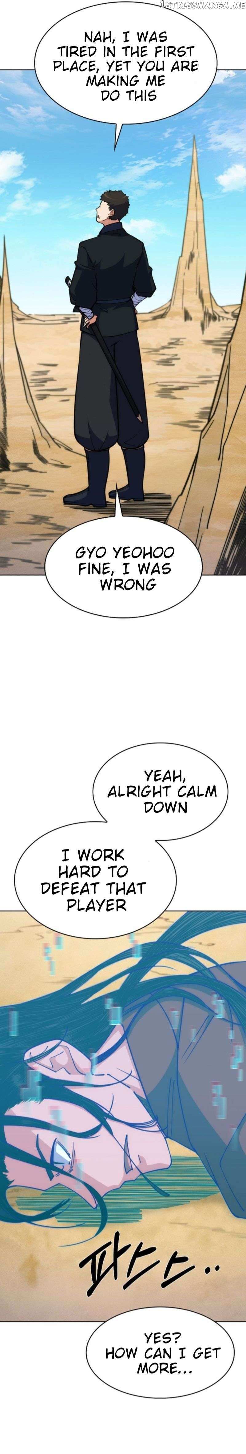 I'm Going To Steal Again Today – Chapter 34 – Page 32