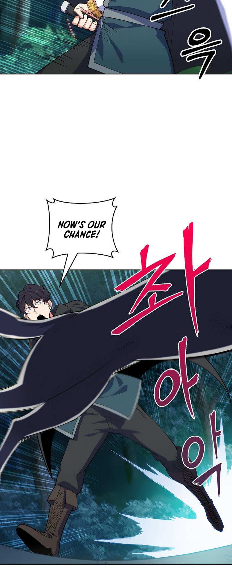 I'm Going To Steal Again Today – Chapter 08 – Page 14