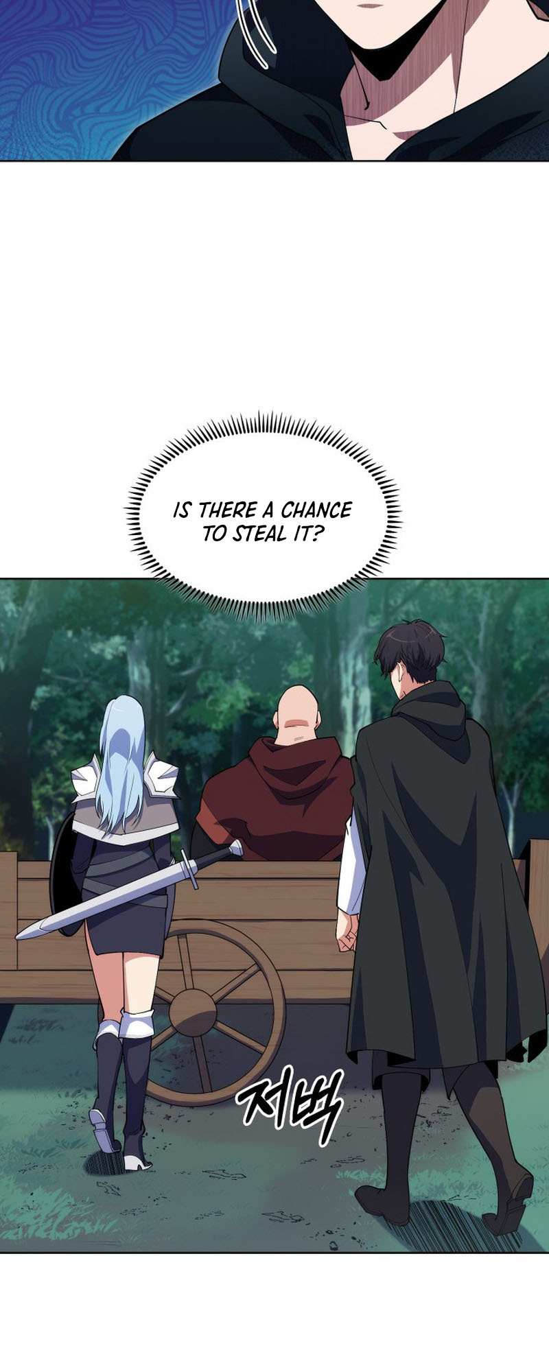 I'm Going To Steal Again Today – Chapter 08 – Page 46