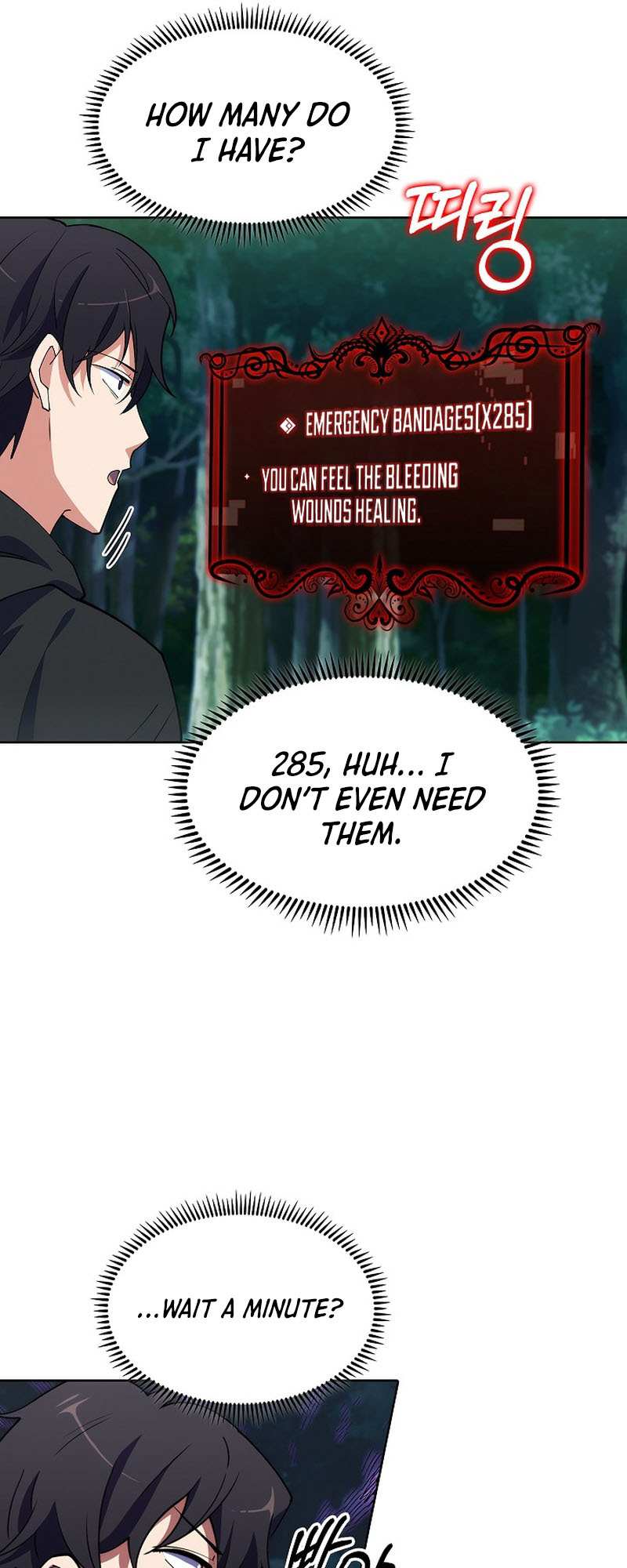I'm Going To Steal Again Today – Chapter 08 – Page 50