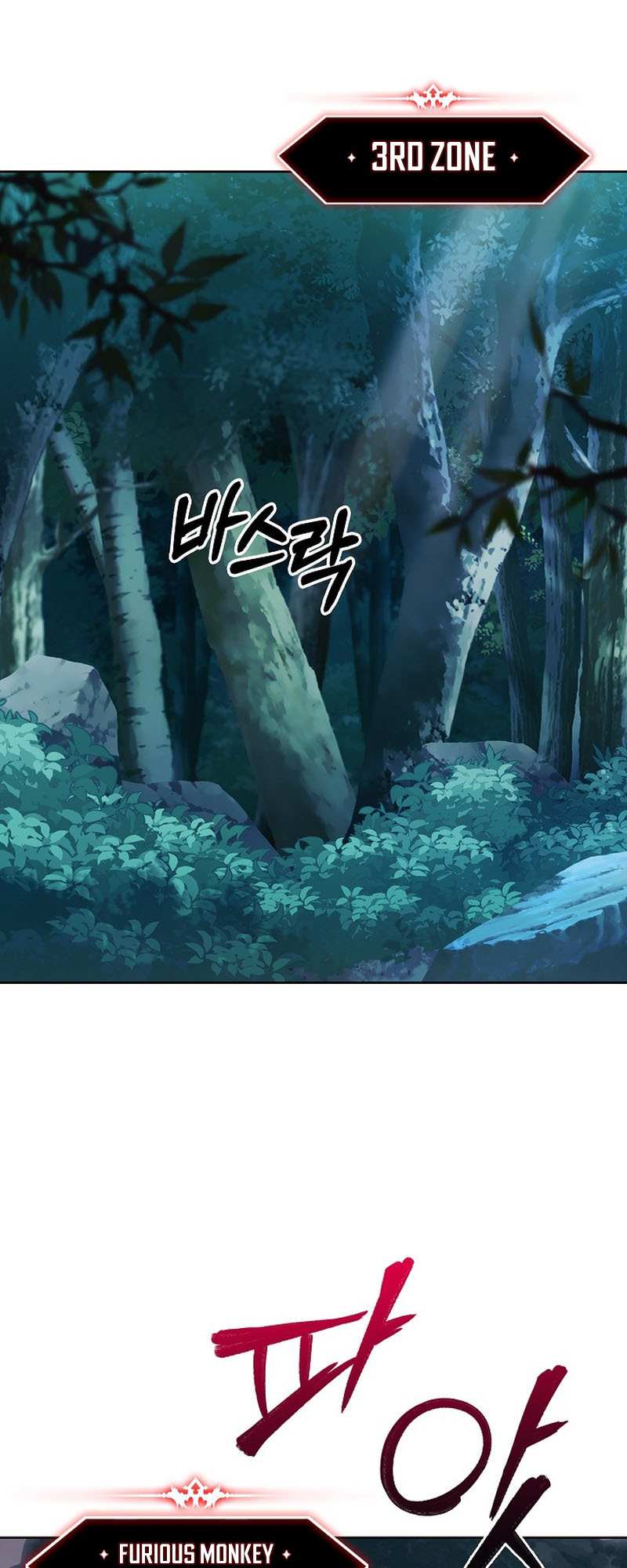 I'm Going To Steal Again Today – Chapter 08 – Page 53