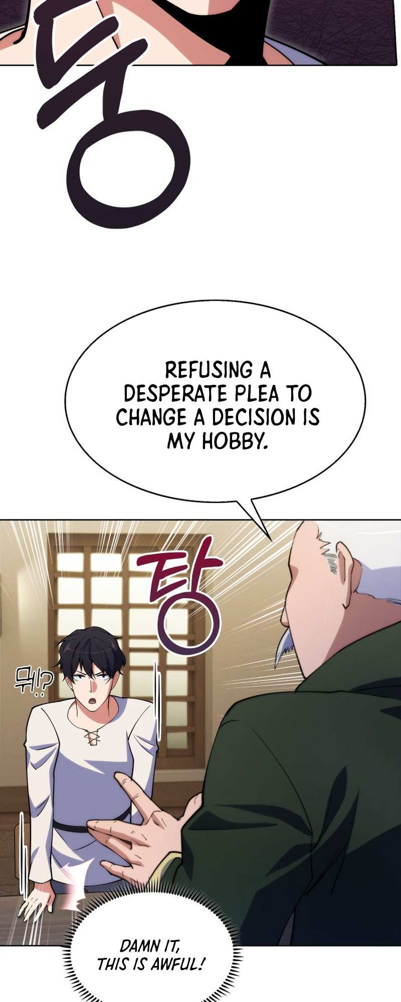 I'm Going To Steal Again Today – Chapter 05 – Page 9