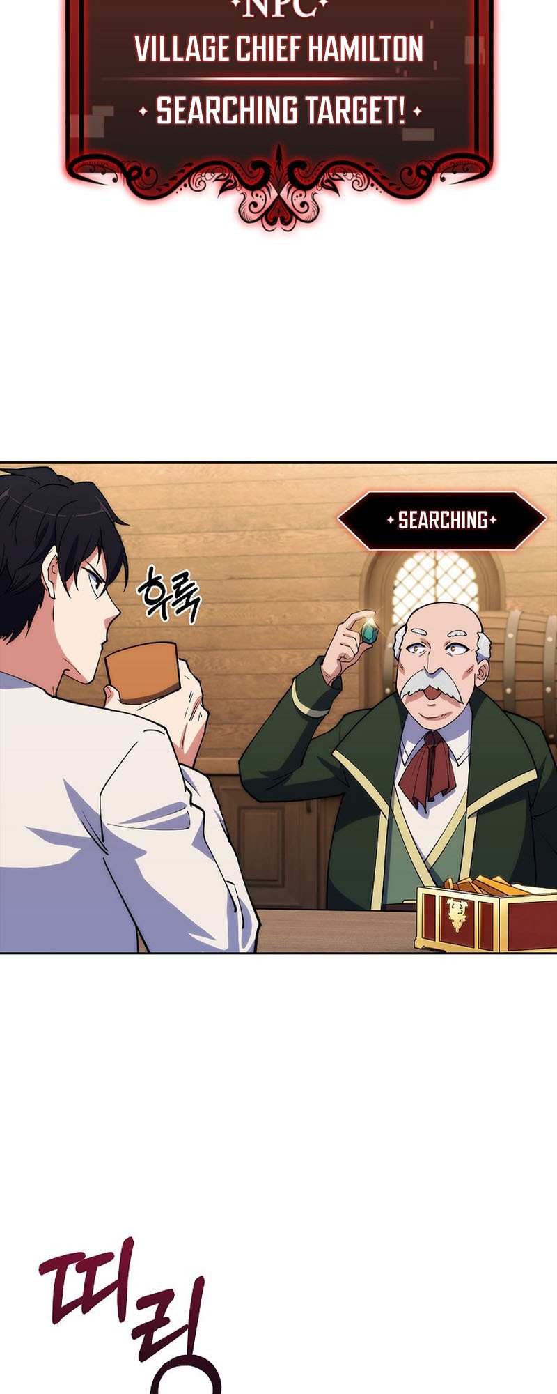 I'm Going To Steal Again Today – Chapter 05 – Page 15