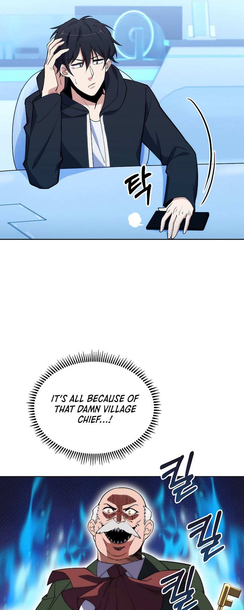 I'm Going To Steal Again Today – Chapter 05 – Page 27