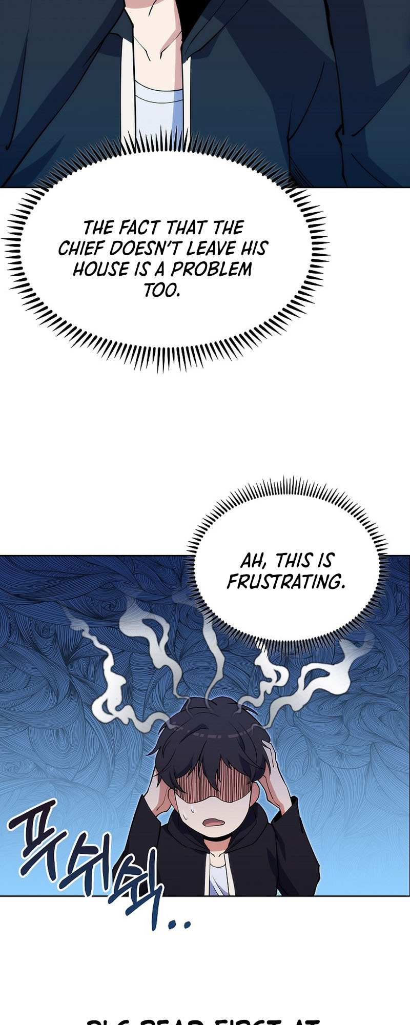I'm Going To Steal Again Today – Chapter 05 – Page 29