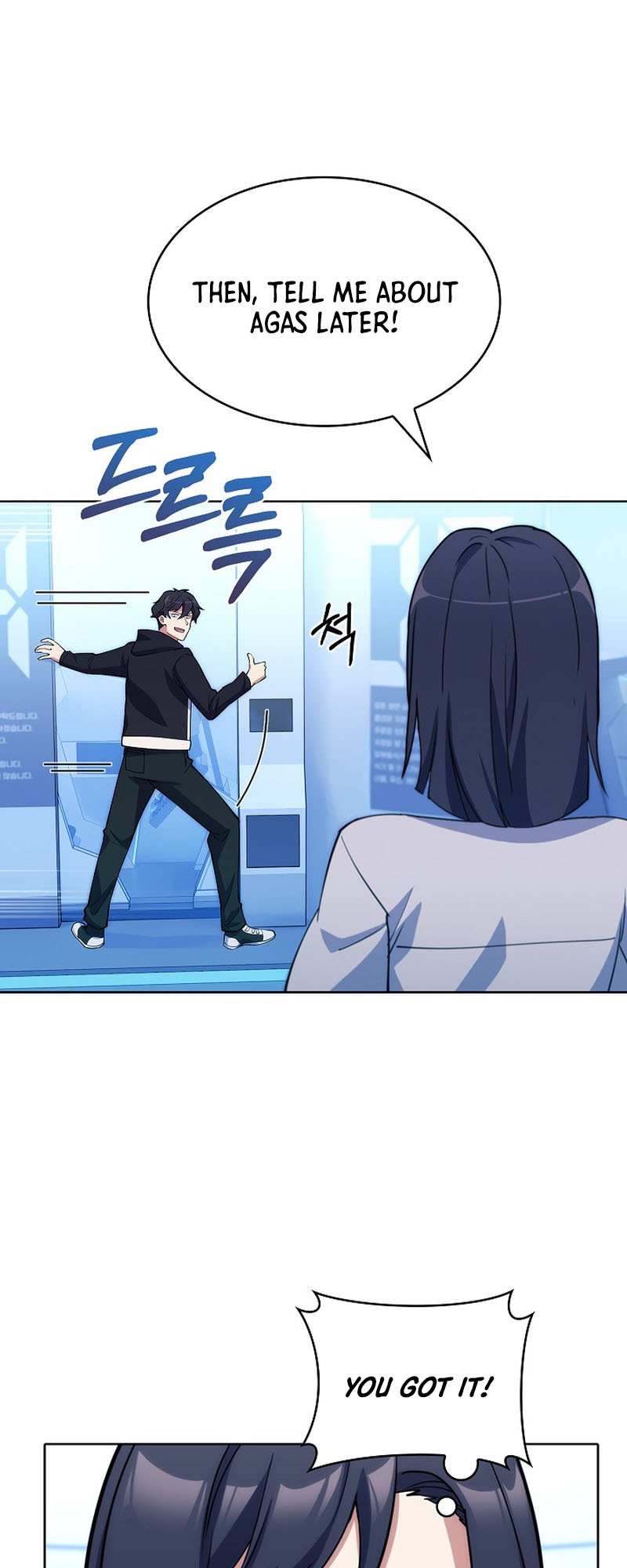 I'm Going To Steal Again Today – Chapter 05 – Page 39