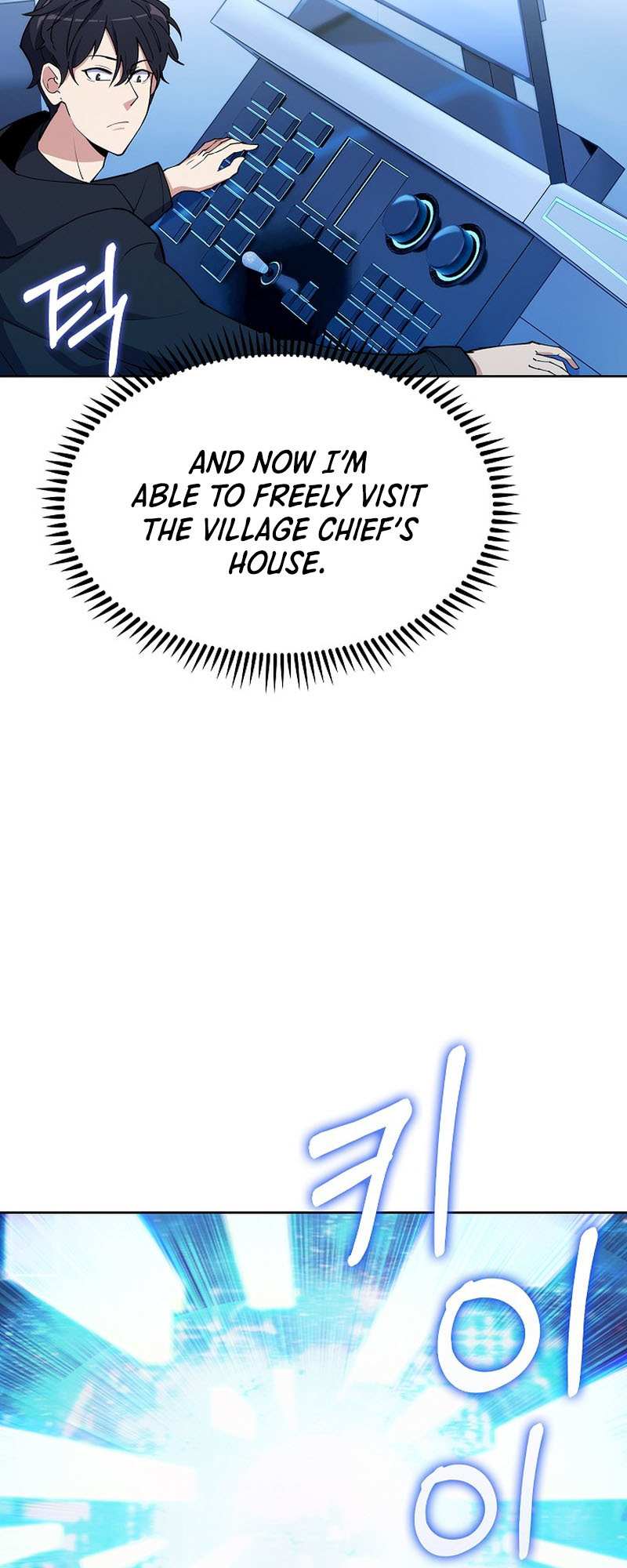 I'm Going To Steal Again Today – Chapter 05 – Page 41