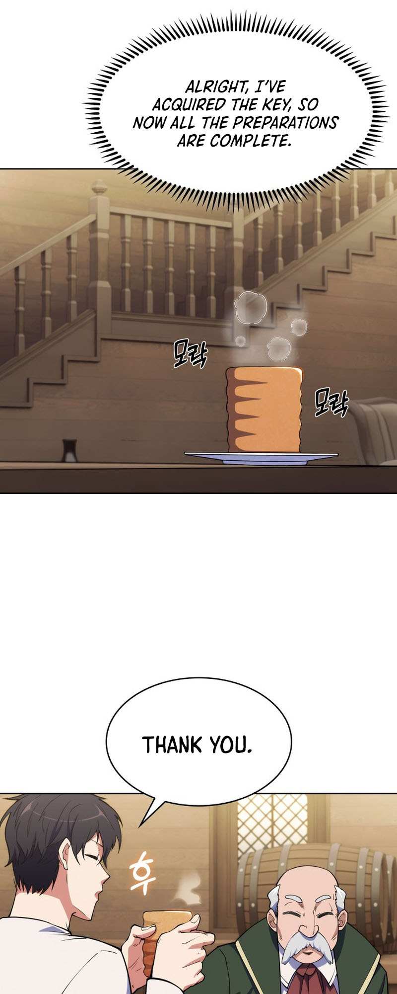 I'm Going To Steal Again Today – Chapter 05 – Page 53