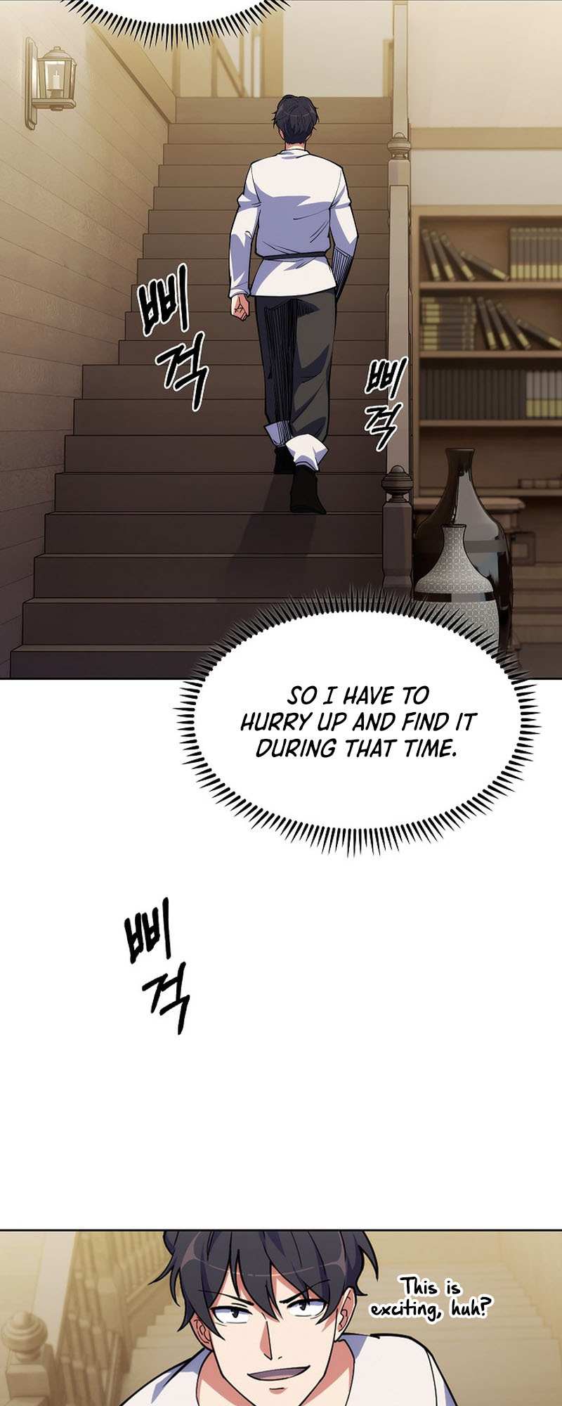 I'm Going To Steal Again Today – Chapter 05 – Page 71