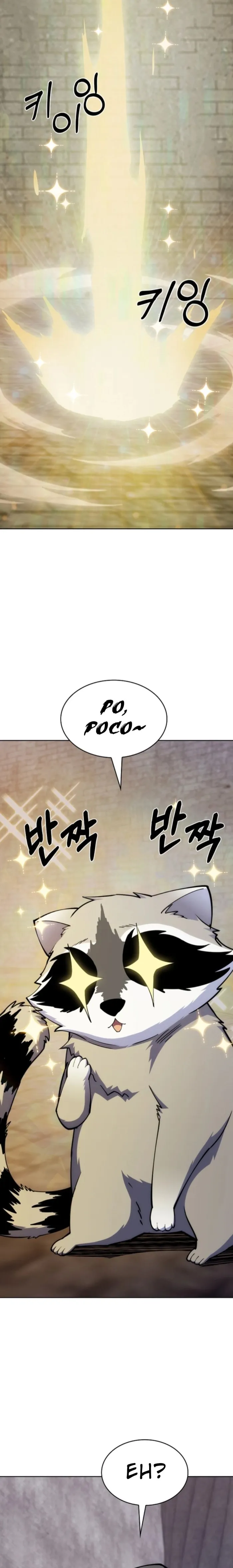 I'm Going To Steal Again Today – Chapter 37 – Page 26