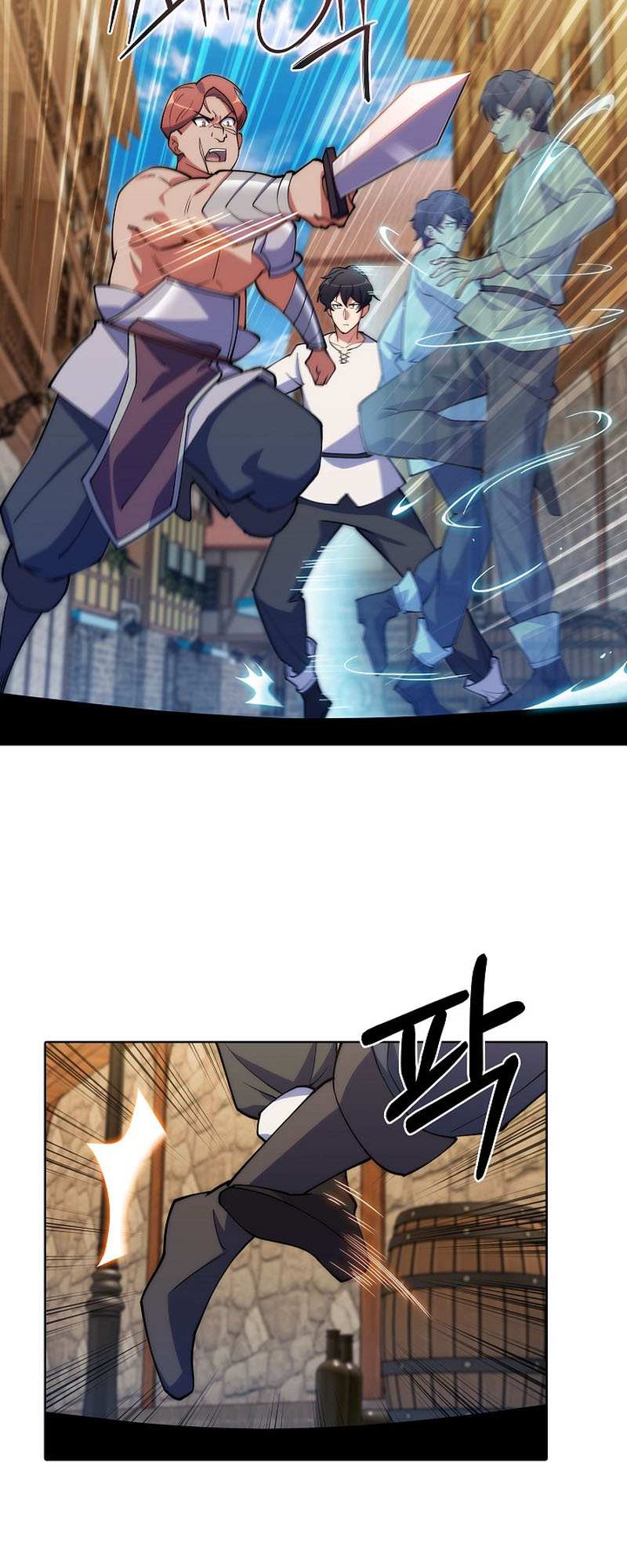 I'm Going To Steal Again Today – Chapter 04 – Page 4