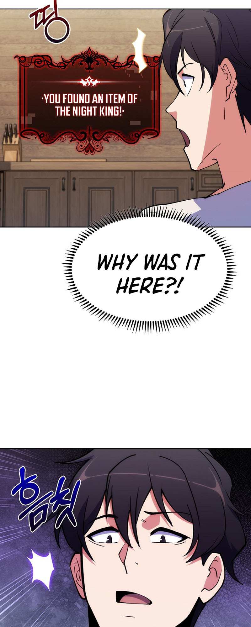 I'm Going To Steal Again Today – Chapter 04 – Page 55