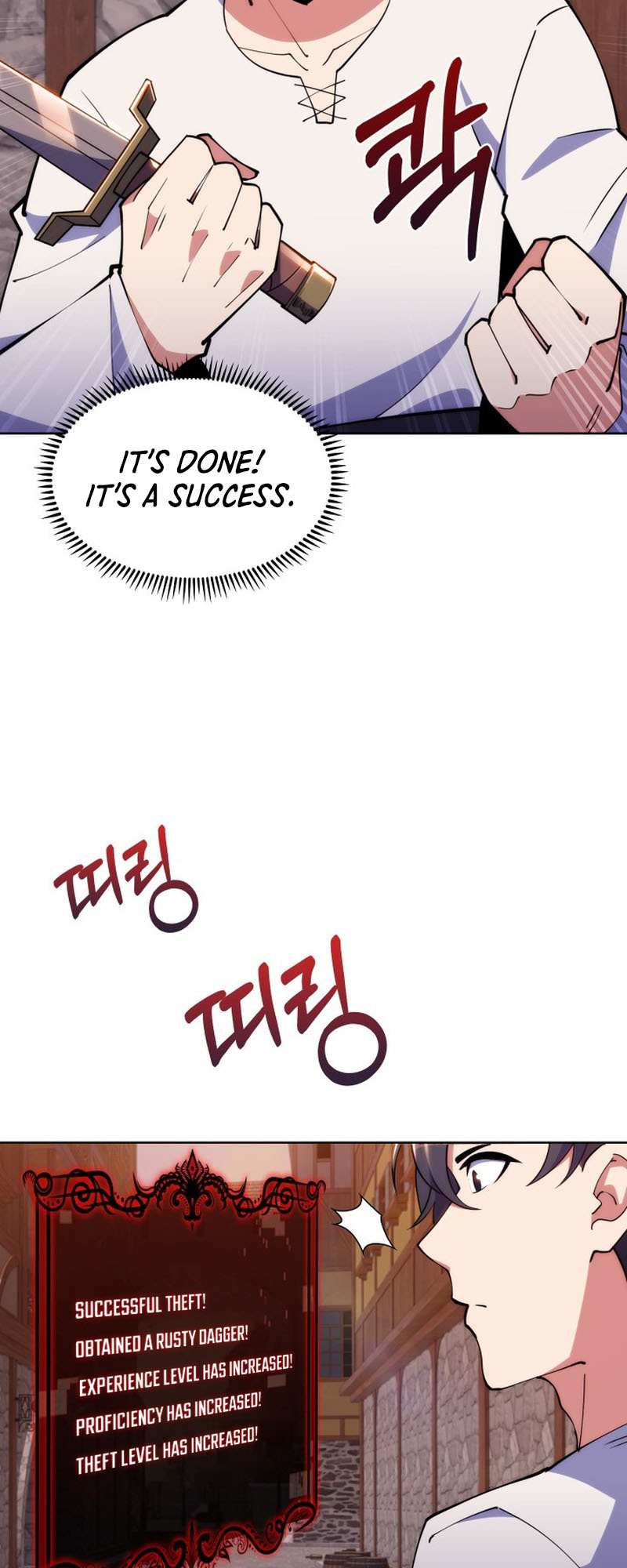 I'm Going To Steal Again Today – Chapter 03 – Page 5