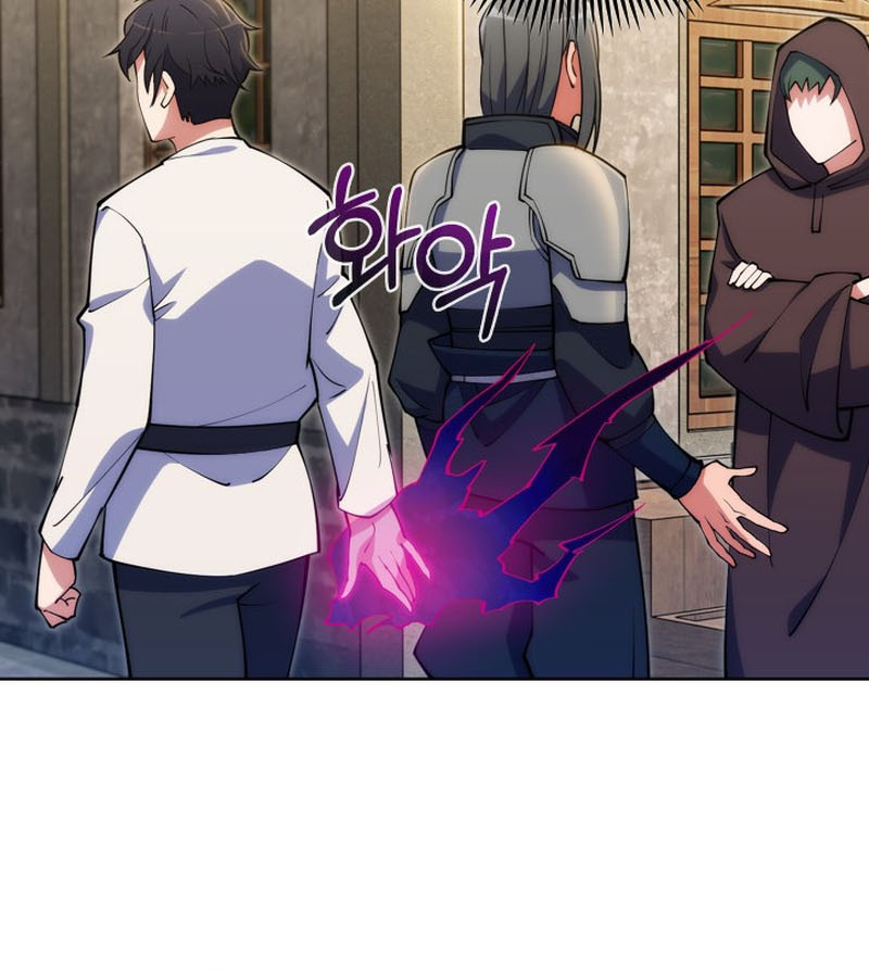 I'm Going To Steal Again Today – Chapter 03 – Page 67