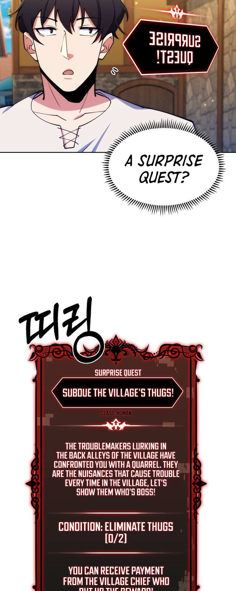 I'm Going To Steal Again Today – Chapter 03 – Page 78