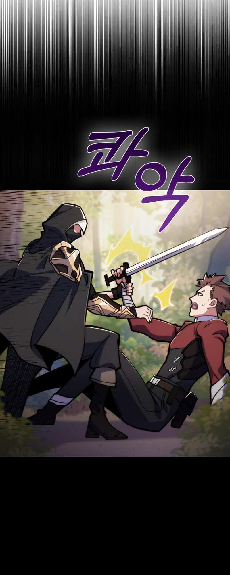 I'm Going To Steal Again Today – Chapter 01 – Page 15