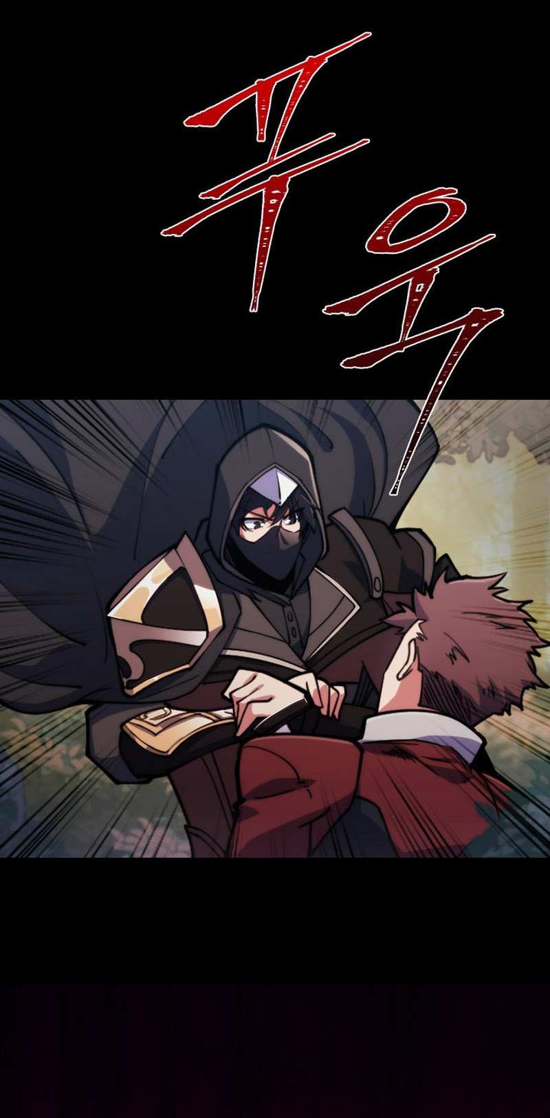 I'm Going To Steal Again Today – Chapter 01 – Page 16