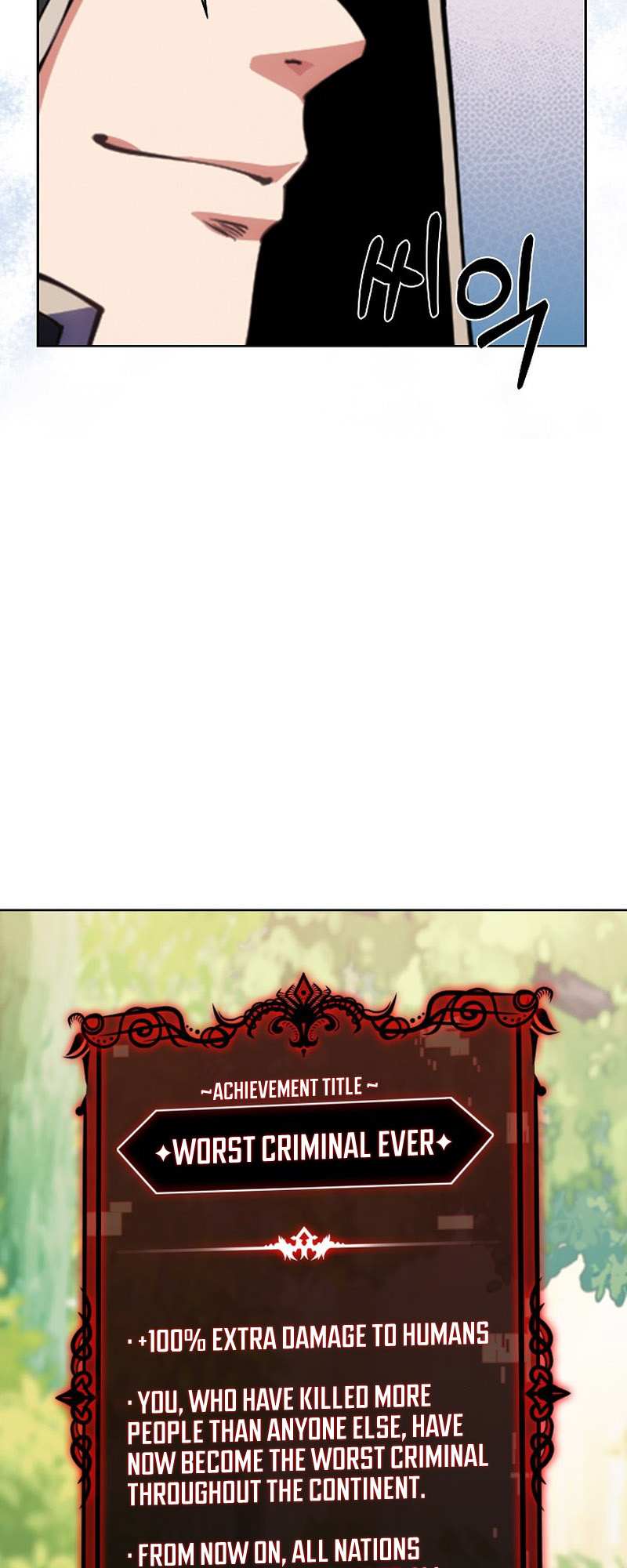 I'm Going To Steal Again Today – Chapter 01 – Page 42