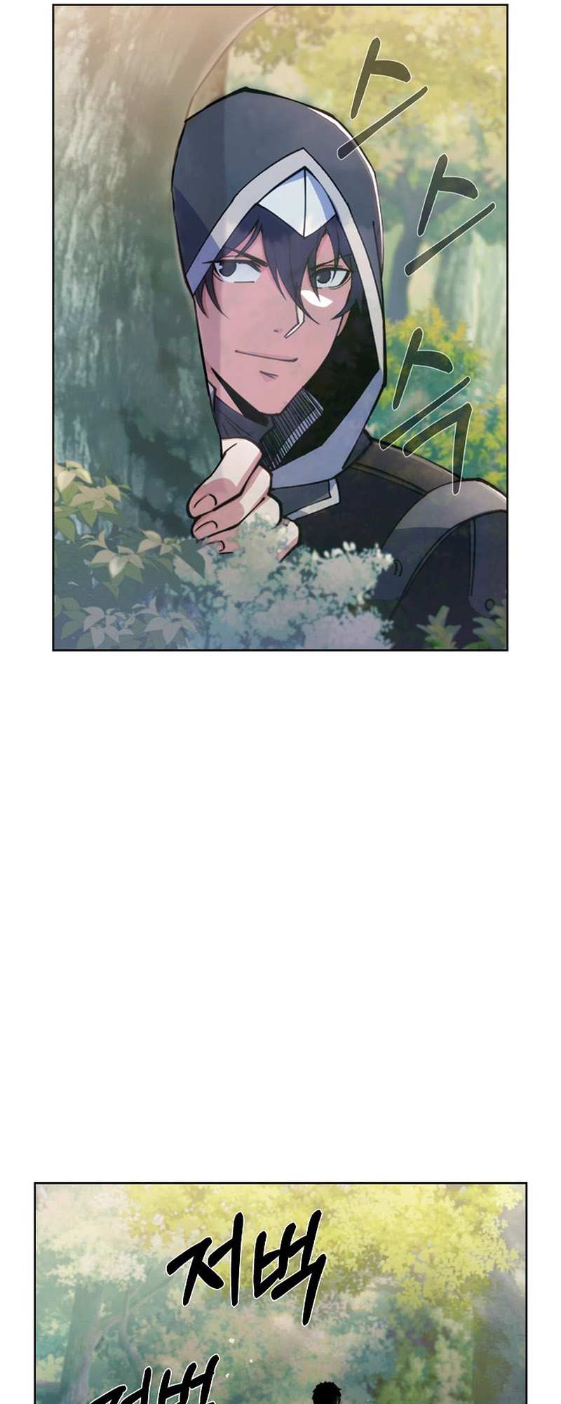 I'm Going To Steal Again Today – Chapter 01 – Page 49