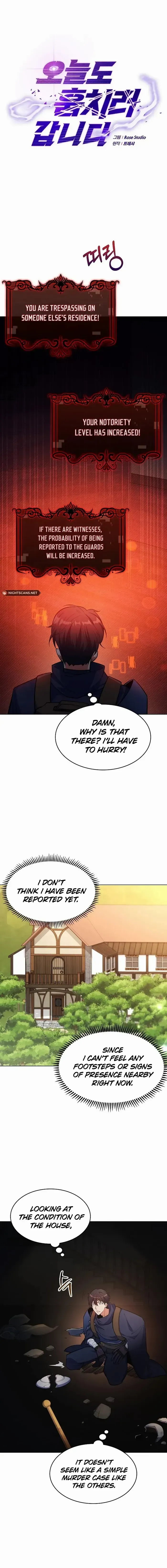 I'm Going To Steal Again Today – Chapter 52 – Page 3