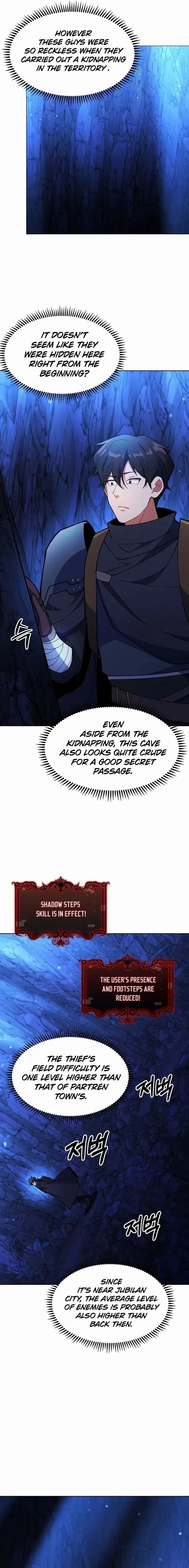 I'm Going To Steal Again Today – Chapter 52 – Page 14