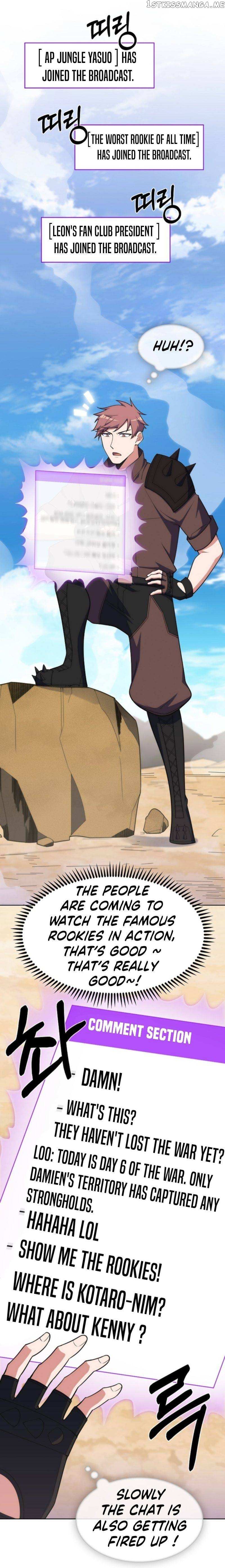 I'm Going To Steal Again Today – Chapter 31 – Page 5