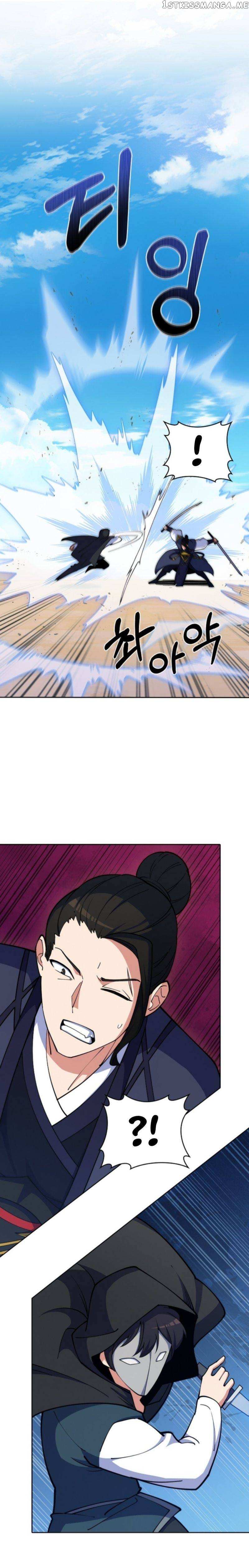 I'm Going To Steal Again Today – Chapter 31 – Page 22