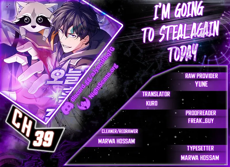 I'm Going To Steal Again Today – Chapter 39 – Page 1