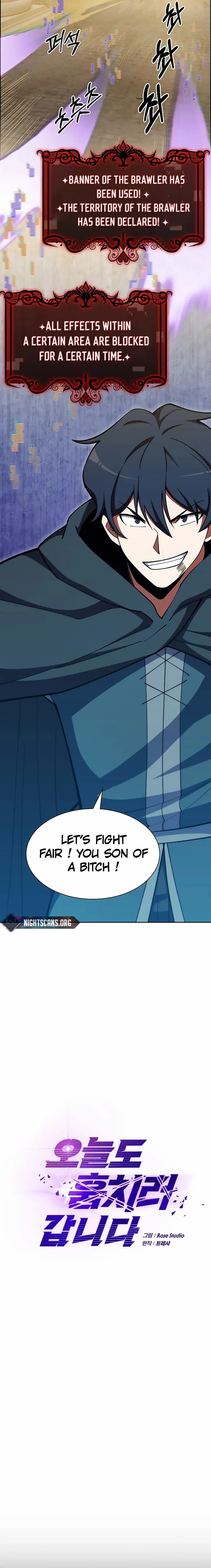 I'm Going To Steal Again Today – Chapter 39 – Page 3