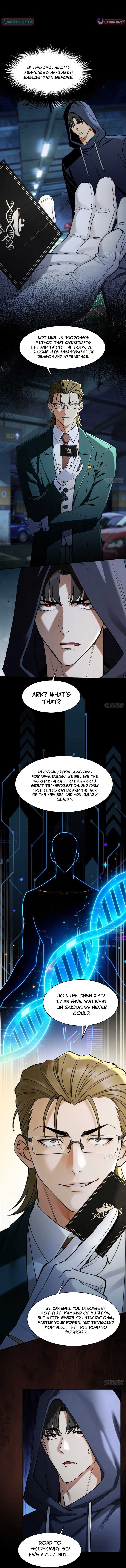 Apocalypse Heat: I Become a King with My Safehouse – Chapter 23 – Page 4