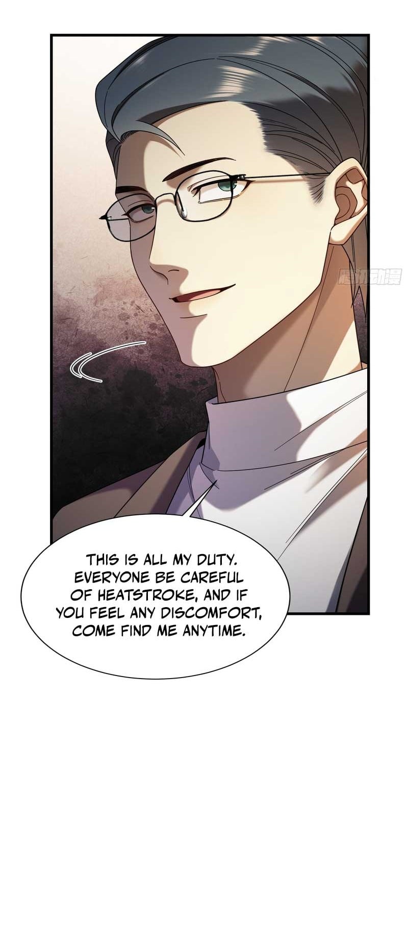 Apocalypse Heat: I Become a King with My Safehouse – Chapter 18 – Page 2