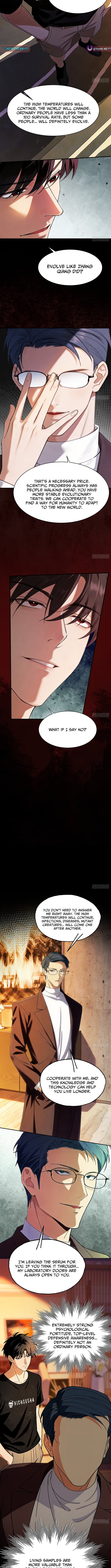 Apocalypse Heat: I Become a King with My Safehouse – Chapter 20 – Page 6