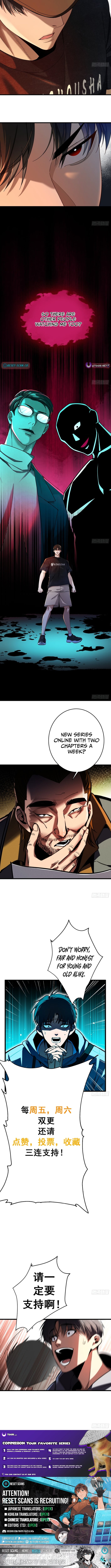 Apocalypse Heat: I Become a King with My Safehouse – Chapter 17 – Page 10