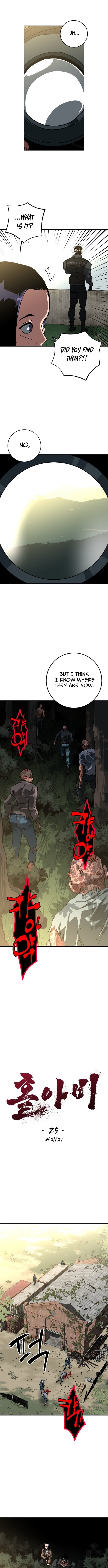 Widower – Chapter 25 – Page 3