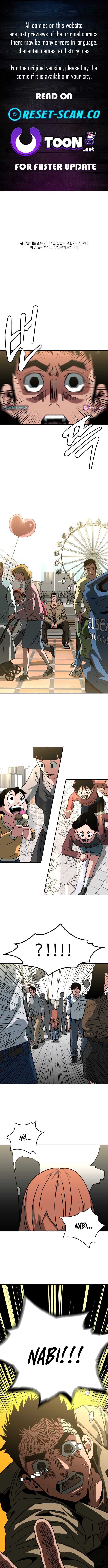 Widower – Chapter 07 – Page 1