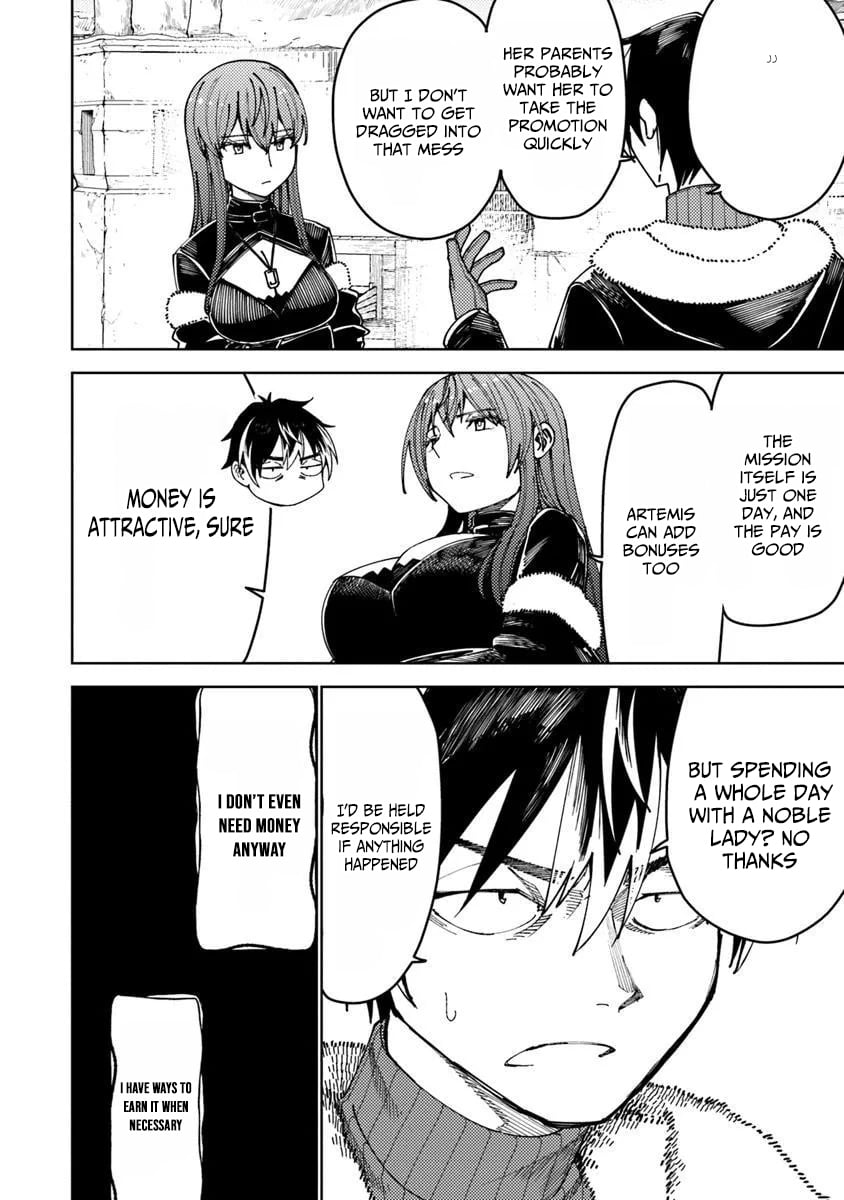 Bastard Swordsman – Chapter 16.2 – Page 3