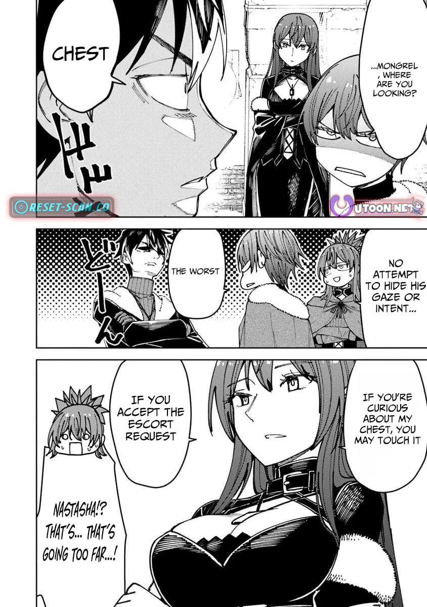 Bastard Swordsman – Chapter 16.2 – Page 7