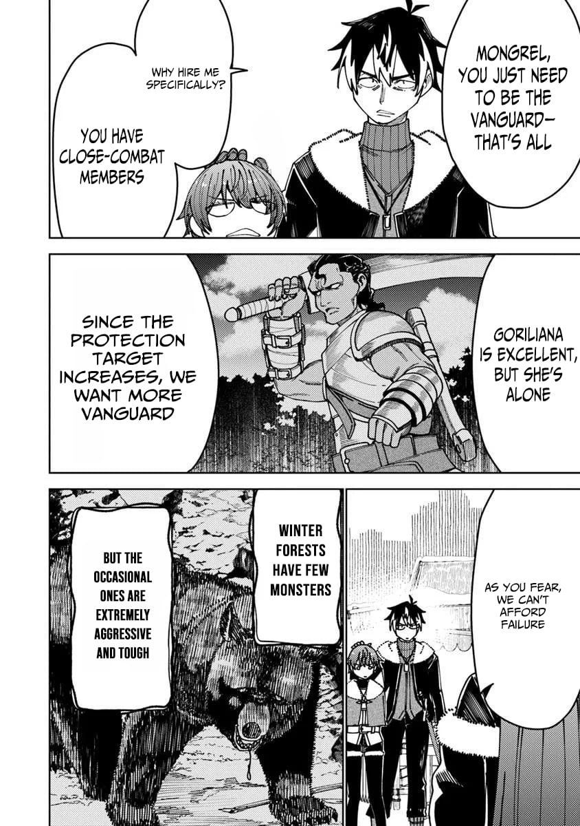 Bastard Swordsman – Chapter 16.2 – Page 9
