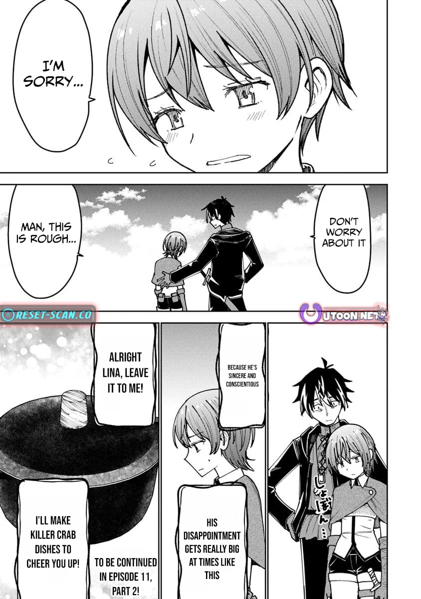 Bastard Swordsman – Chapter 11.1 – Page 16