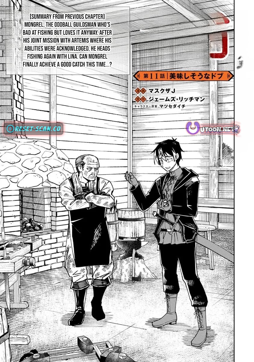 Bastard Swordsman – Chapter 11.1 – Page 2