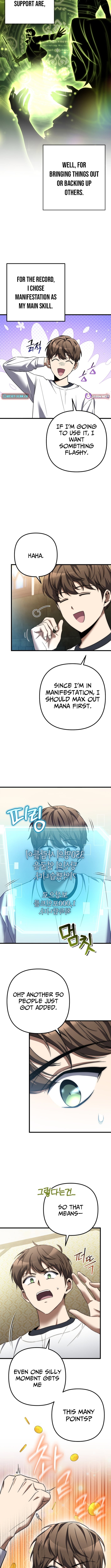 The Regressed Extra Becomes a Genius – Chapter 03 – Page 6