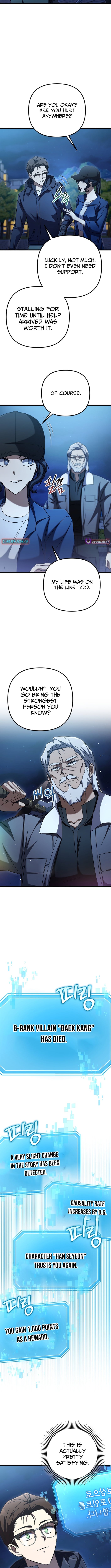 The Regressed Extra Becomes a Genius – Chapter 14 – Page 2