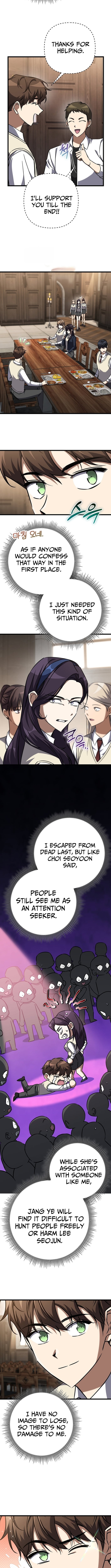 The Regressed Extra Becomes a Genius – Chapter 28 – Page 7