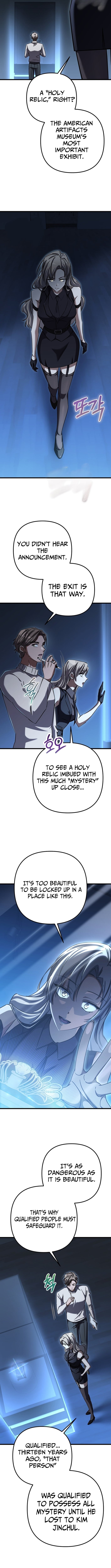 The Regressed Extra Becomes a Genius – Chapter 28 – Page 11