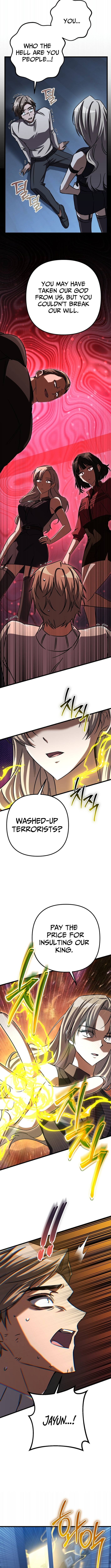 The Regressed Extra Becomes a Genius – Chapter 28 – Page 14