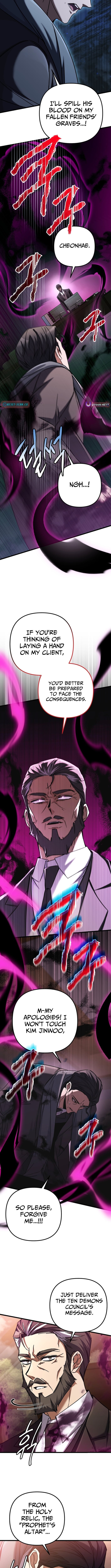The Regressed Extra Becomes a Genius – Chapter 15 – Page 2