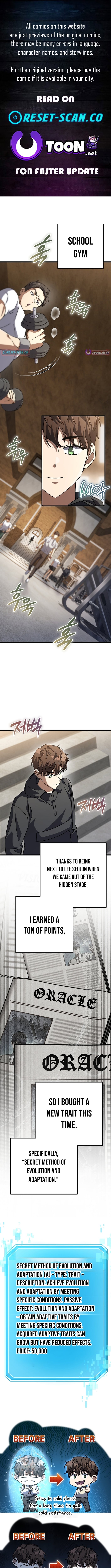 The Regressed Extra Becomes a Genius – Chapter 27 – Page 1