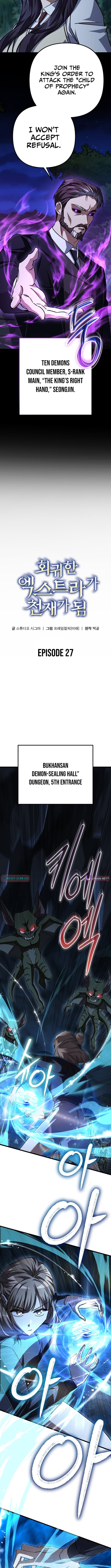 The Regressed Extra Becomes a Genius – Chapter 27 – Page 11