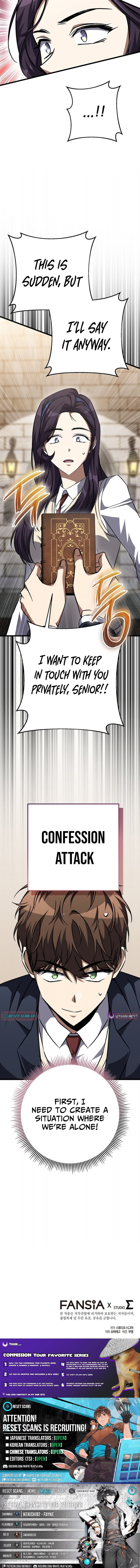 The Regressed Extra Becomes a Genius – Chapter 27 – Page 17