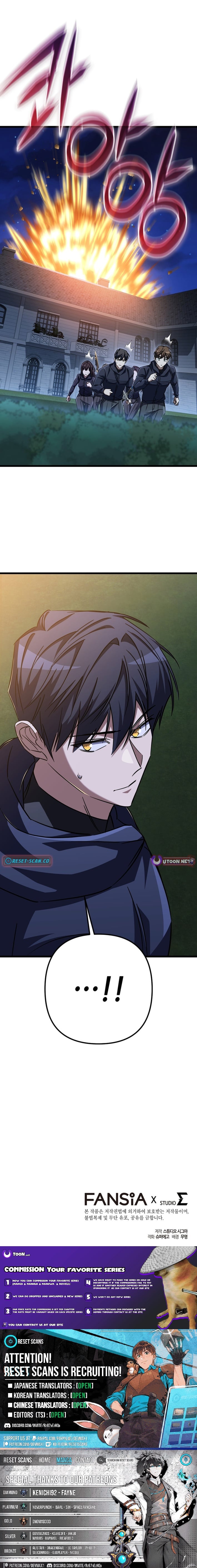The Regressed Extra Becomes a Genius – Chapter 34 – Page 17